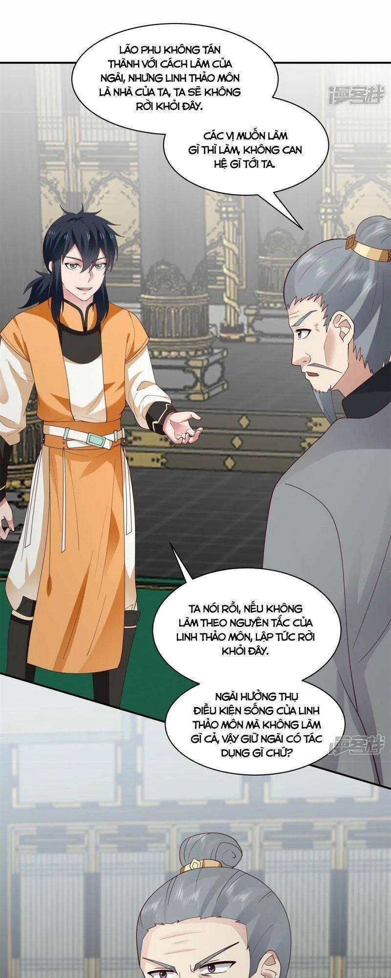 Hỗn Độn Đan Thần chapter 292 - Trang 15