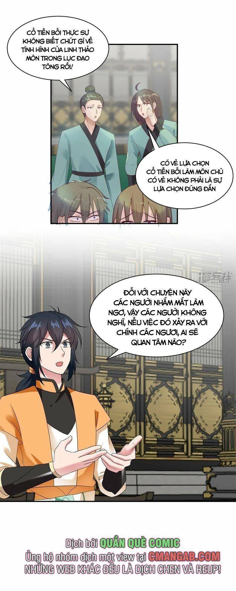 Hỗn Độn Đan Thần chapter 292 - Trang 3