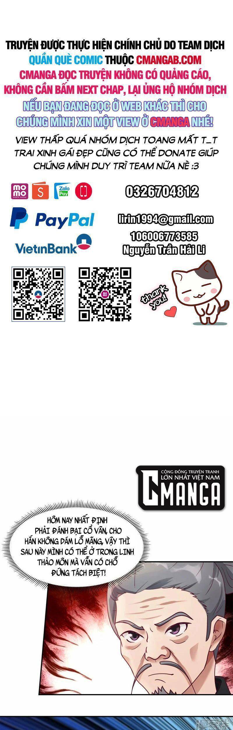 Hỗn Độn Đan Thần chapter 293 - Trang 1