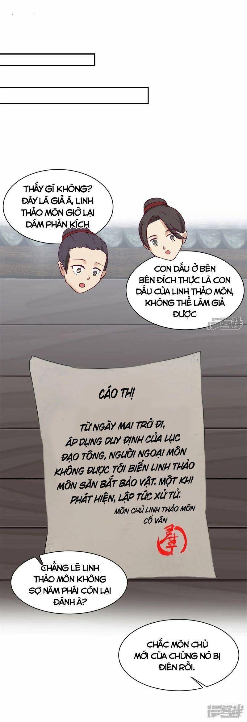 Hỗn Độn Đan Thần chapter 293 - Trang 11