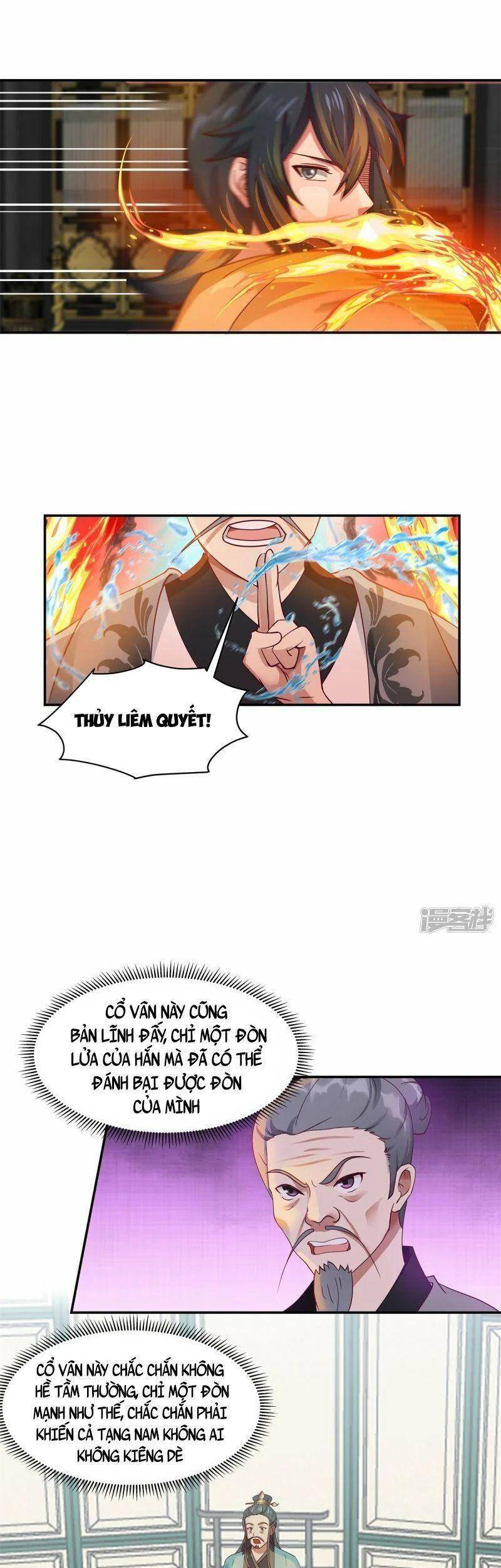 Hỗn Độn Đan Thần chapter 293 - Trang 3