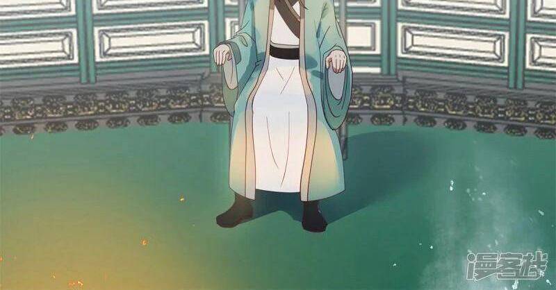 Hỗn Độn Đan Thần chapter 293 - Trang 4