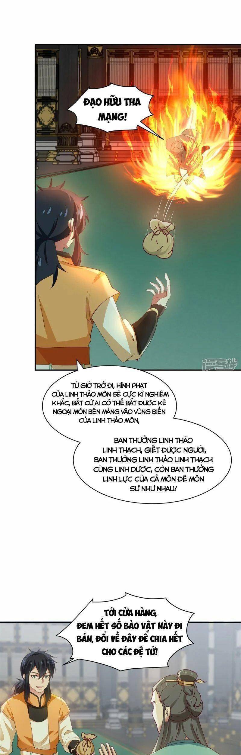 Hỗn Độn Đan Thần chapter 293 - Trang 7
