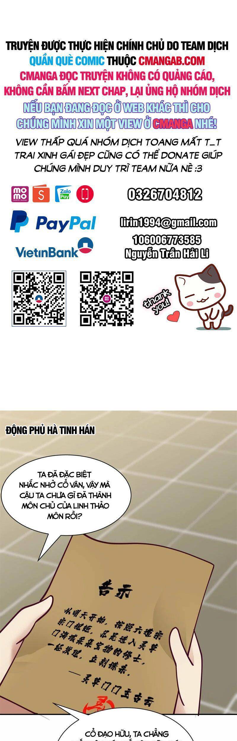 Hỗn Độn Đan Thần chapter 294 - Trang 1