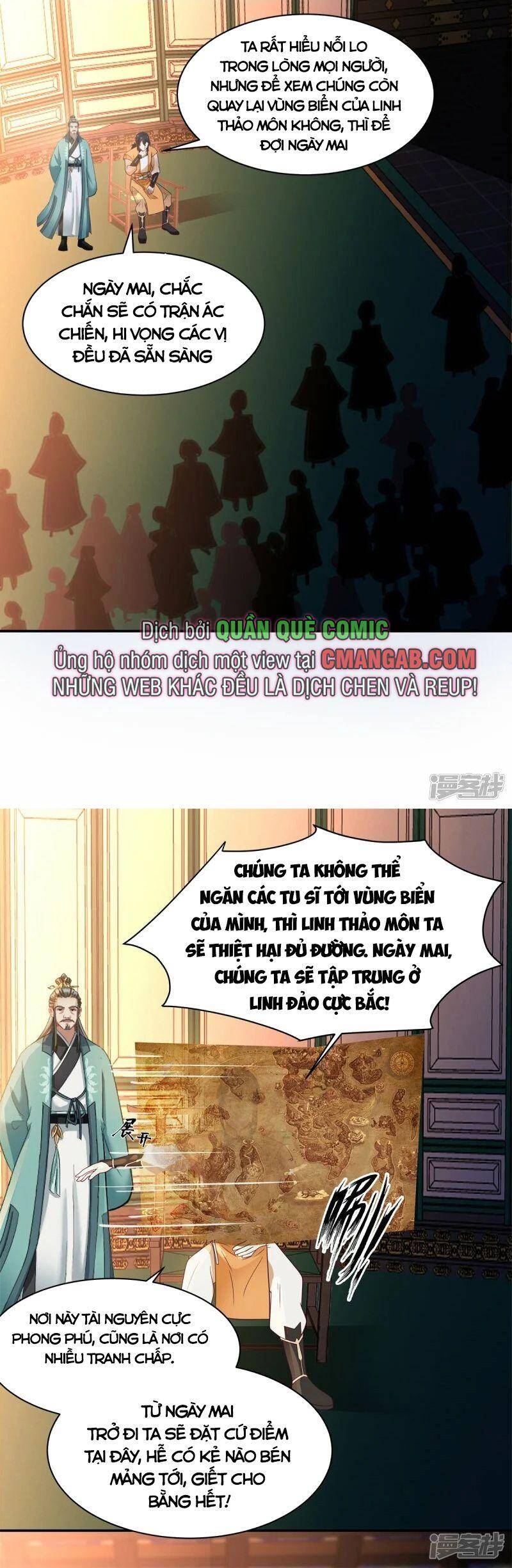 Hỗn Độn Đan Thần chapter 294 - Trang 11