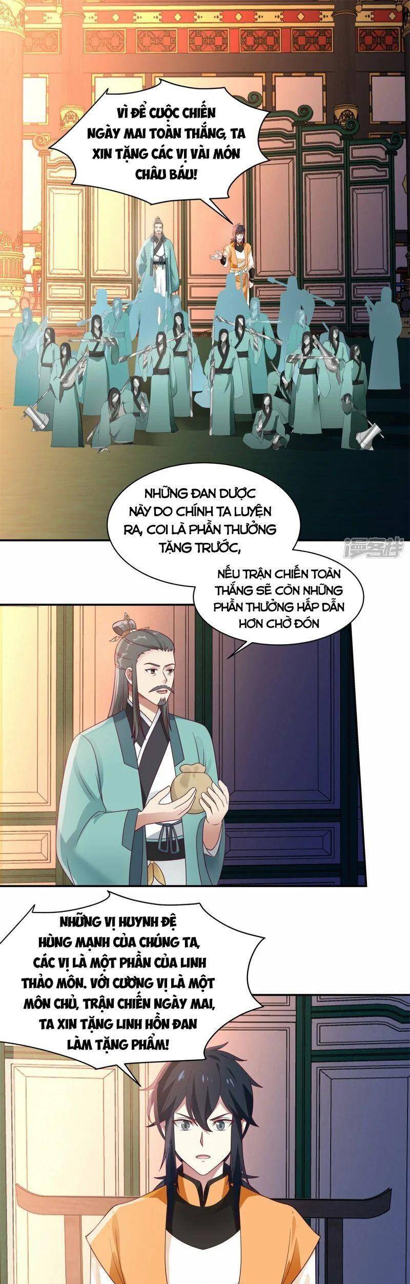 Hỗn Độn Đan Thần chapter 294 - Trang 14