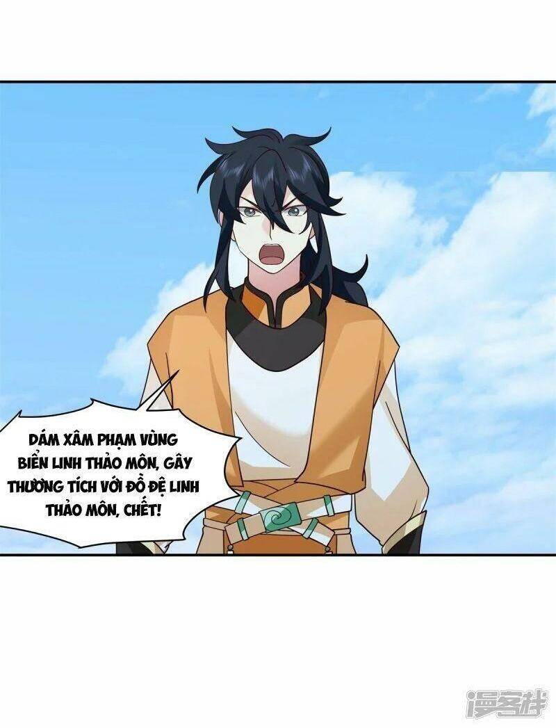 Hỗn Độn Đan Thần chapter 296 - Trang 12