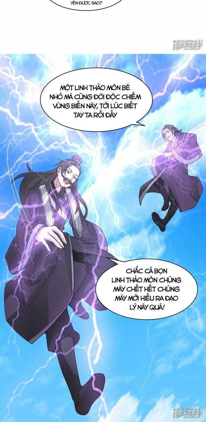 Hỗn Độn Đan Thần chapter 296 - Trang 4