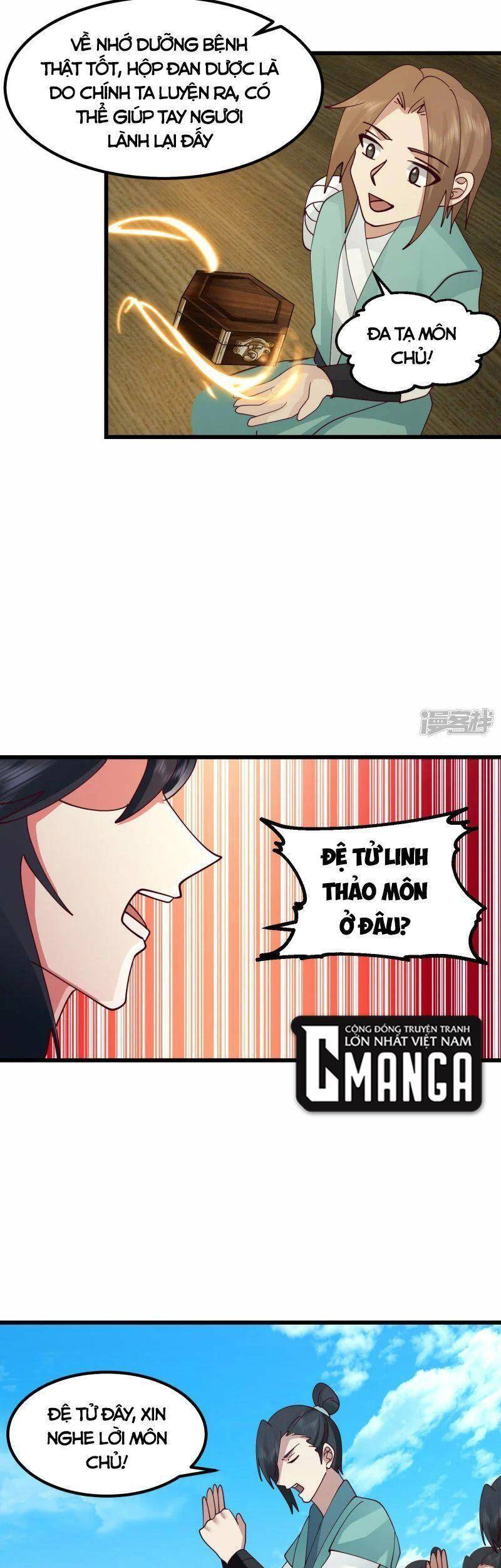 Hỗn Độn Đan Thần chapter 297 - Trang 5