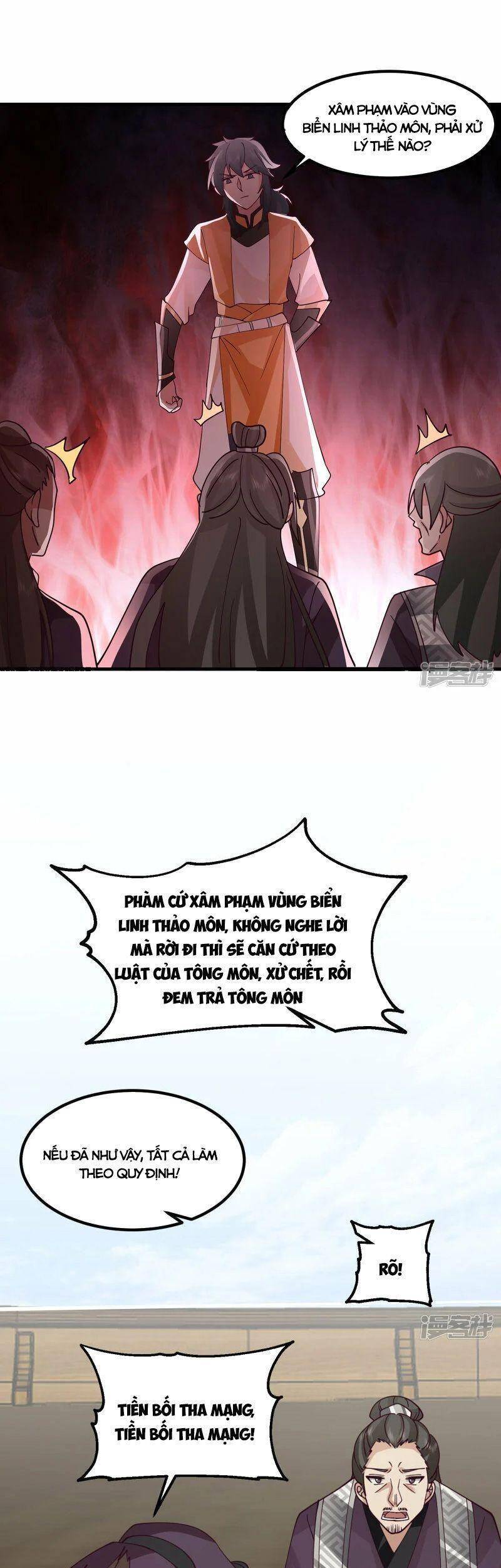Hỗn Độn Đan Thần chapter 297 - Trang 7