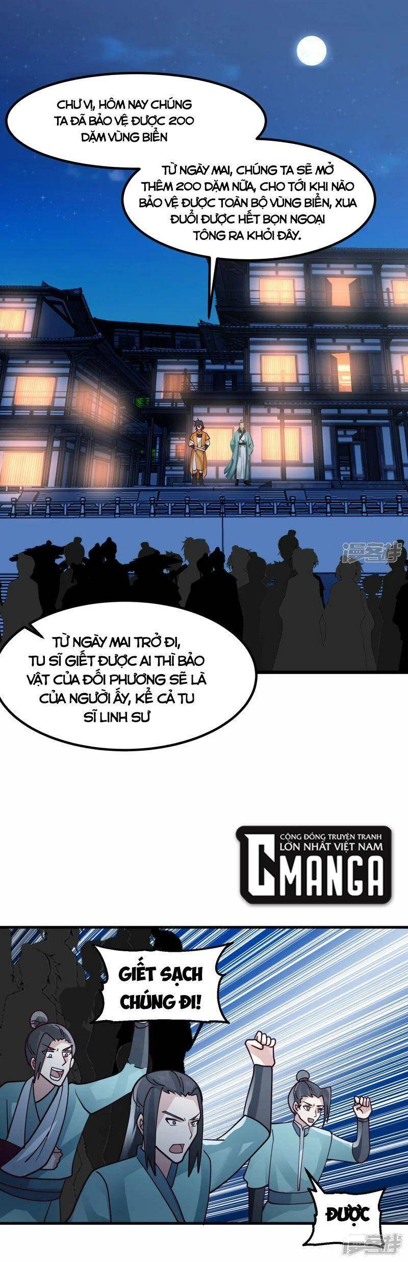 Hỗn Độn Đan Thần chapter 297 - Trang 9