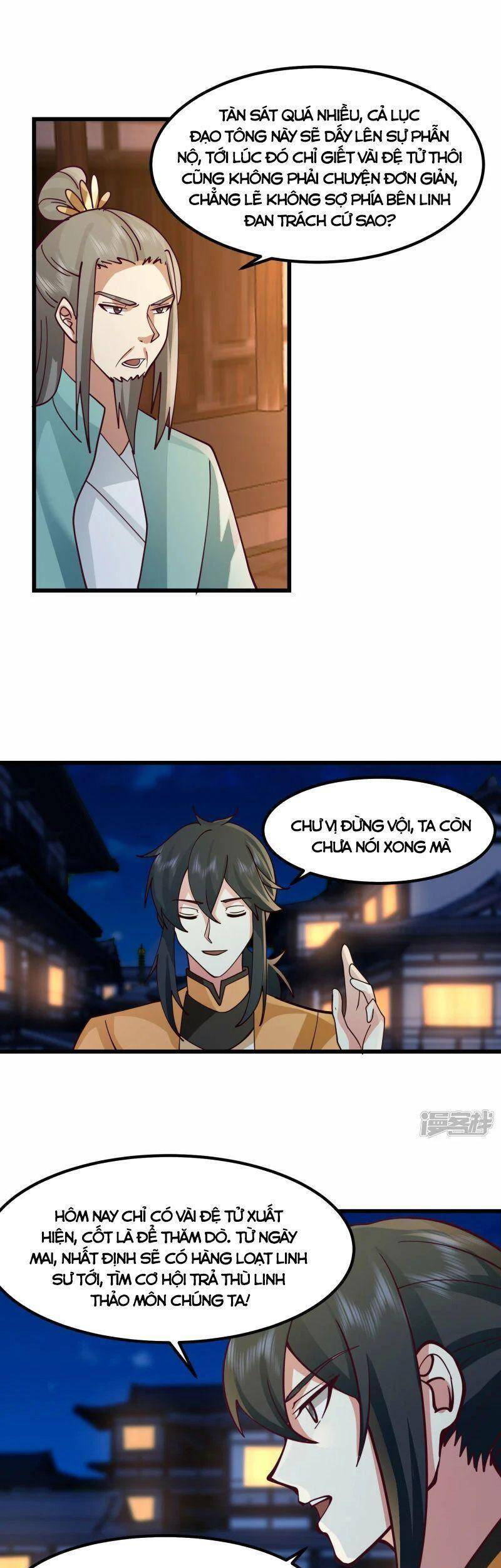 Hỗn Độn Đan Thần chapter 297 - Trang 10