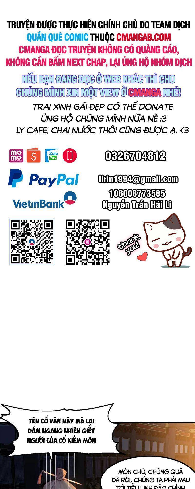 Hỗn Độn Đan Thần chapter 298 - Trang 1