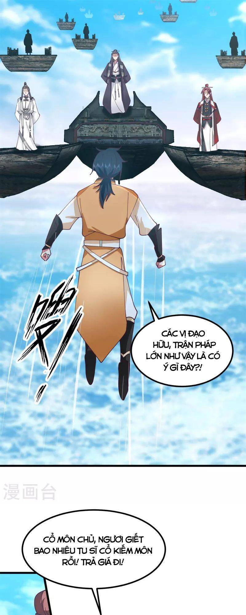 Hỗn Độn Đan Thần chapter 298 - Trang 14