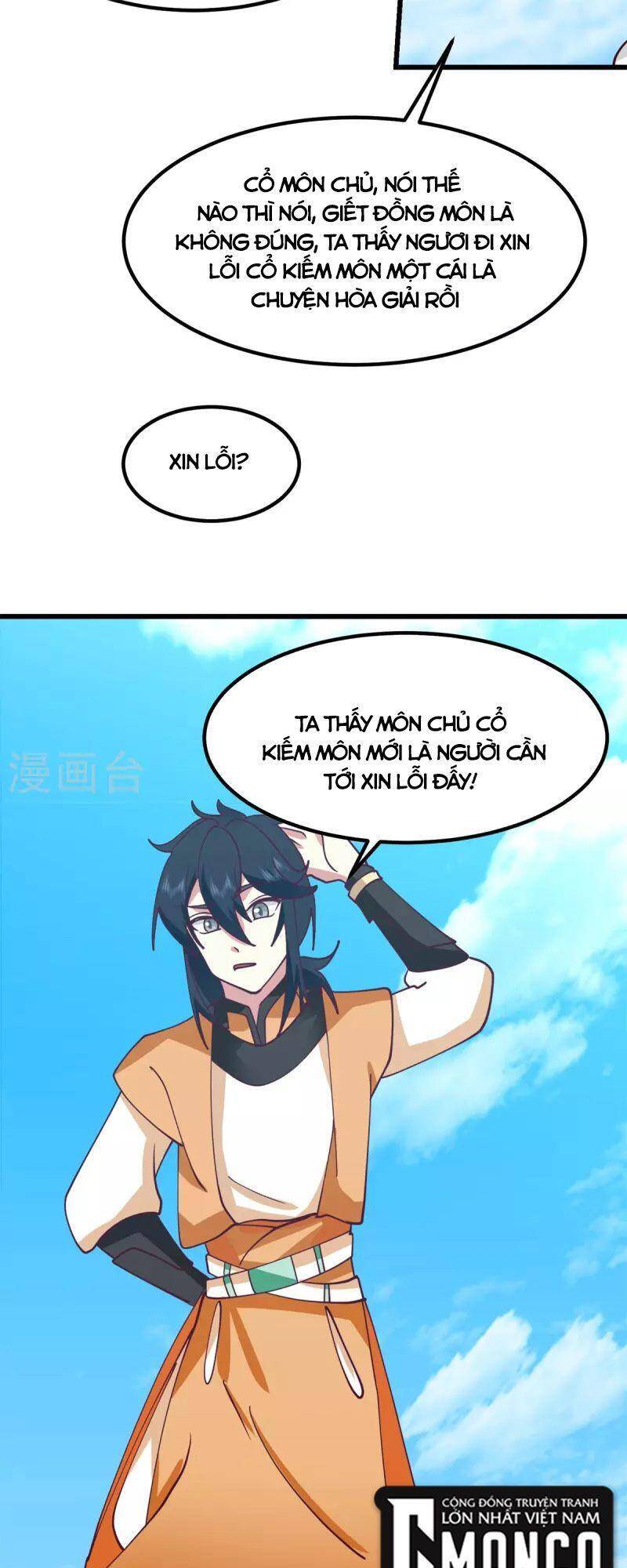 Hỗn Độn Đan Thần chapter 298 - Trang 16