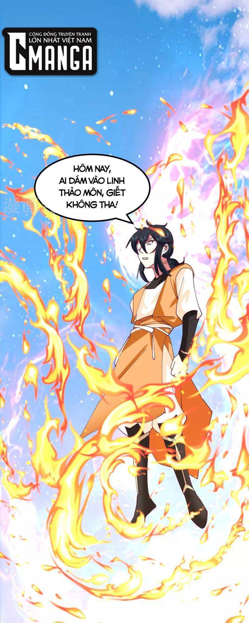Hỗn Độn Đan Thần chapter 298 - Trang 20