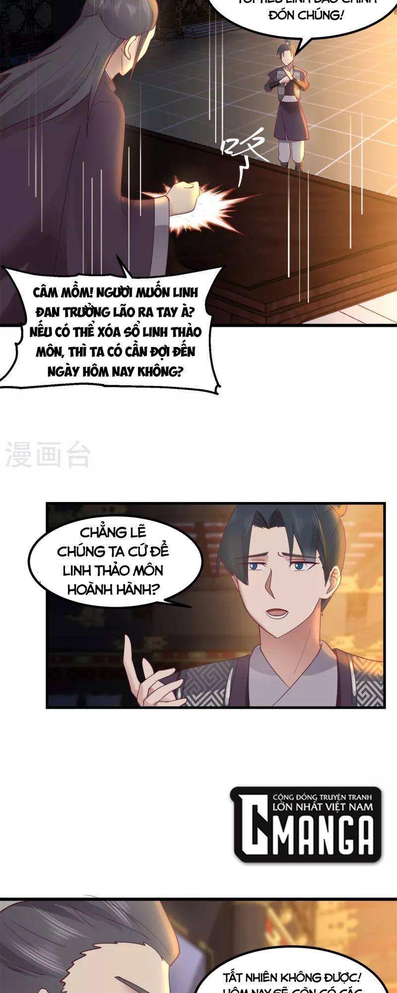 Hỗn Độn Đan Thần chapter 298 - Trang 2