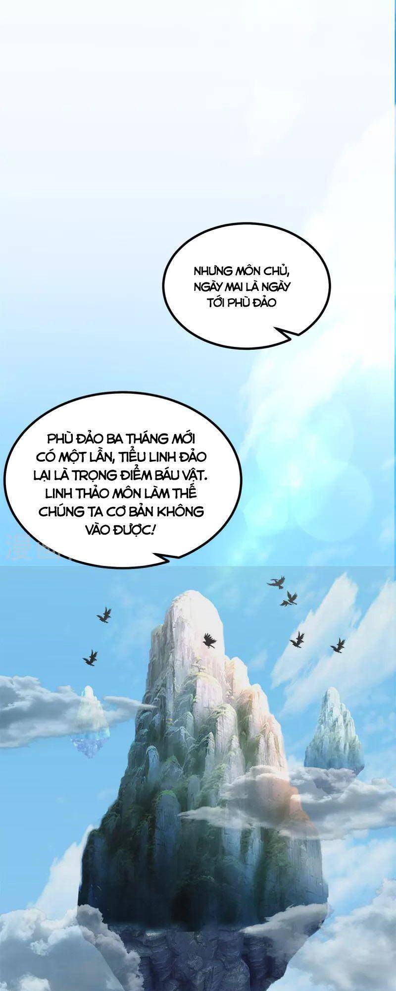 Hỗn Độn Đan Thần chapter 298 - Trang 4