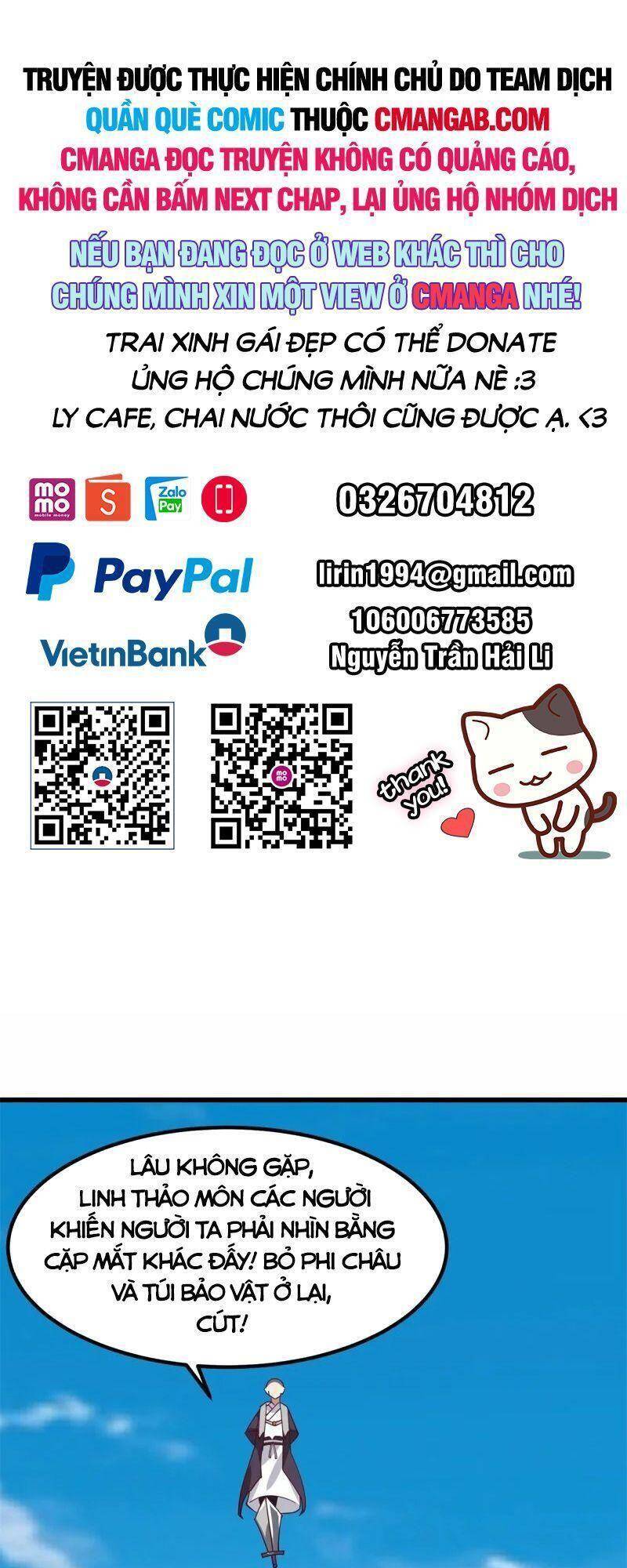 Hỗn Độn Đan Thần chapter 299 - Trang 1