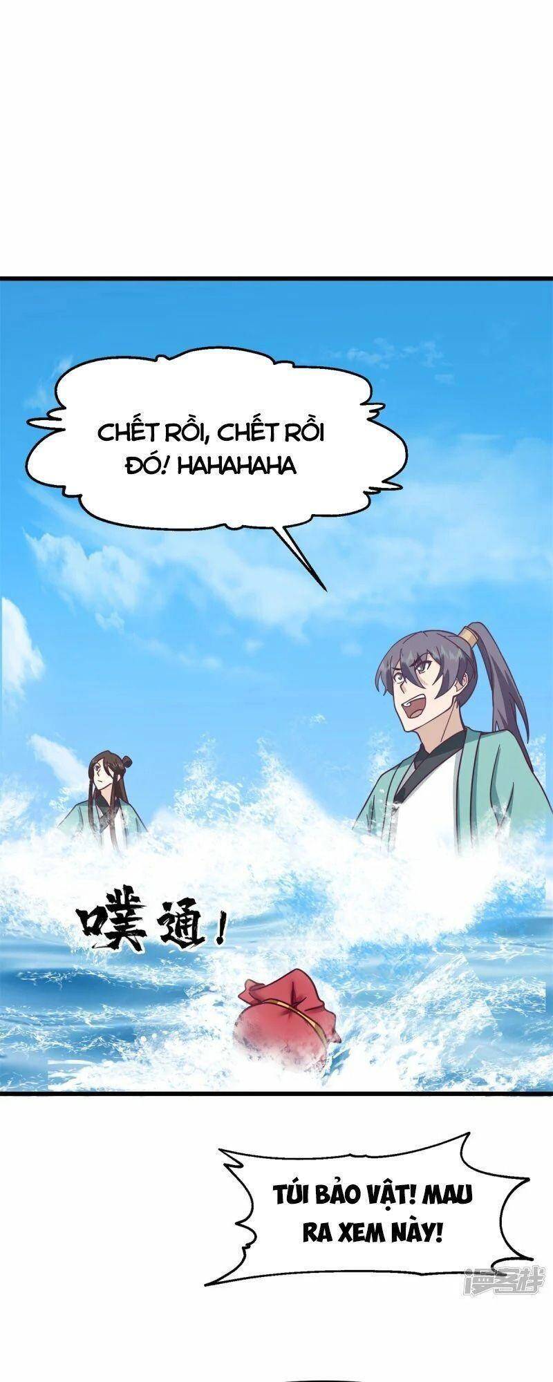 Hỗn Độn Đan Thần chapter 299 - Trang 15