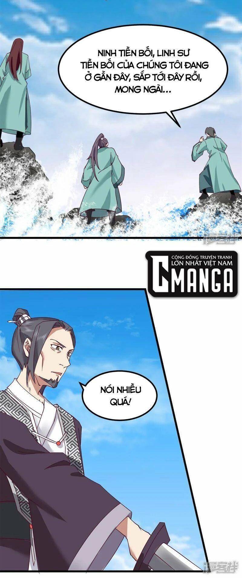 Hỗn Độn Đan Thần chapter 299 - Trang 2