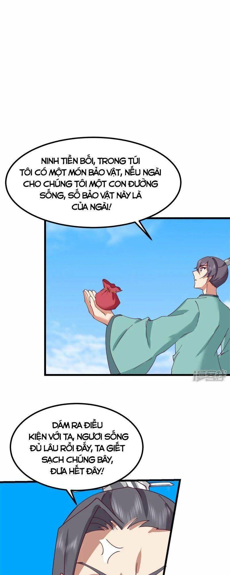 Hỗn Độn Đan Thần chapter 299 - Trang 3
