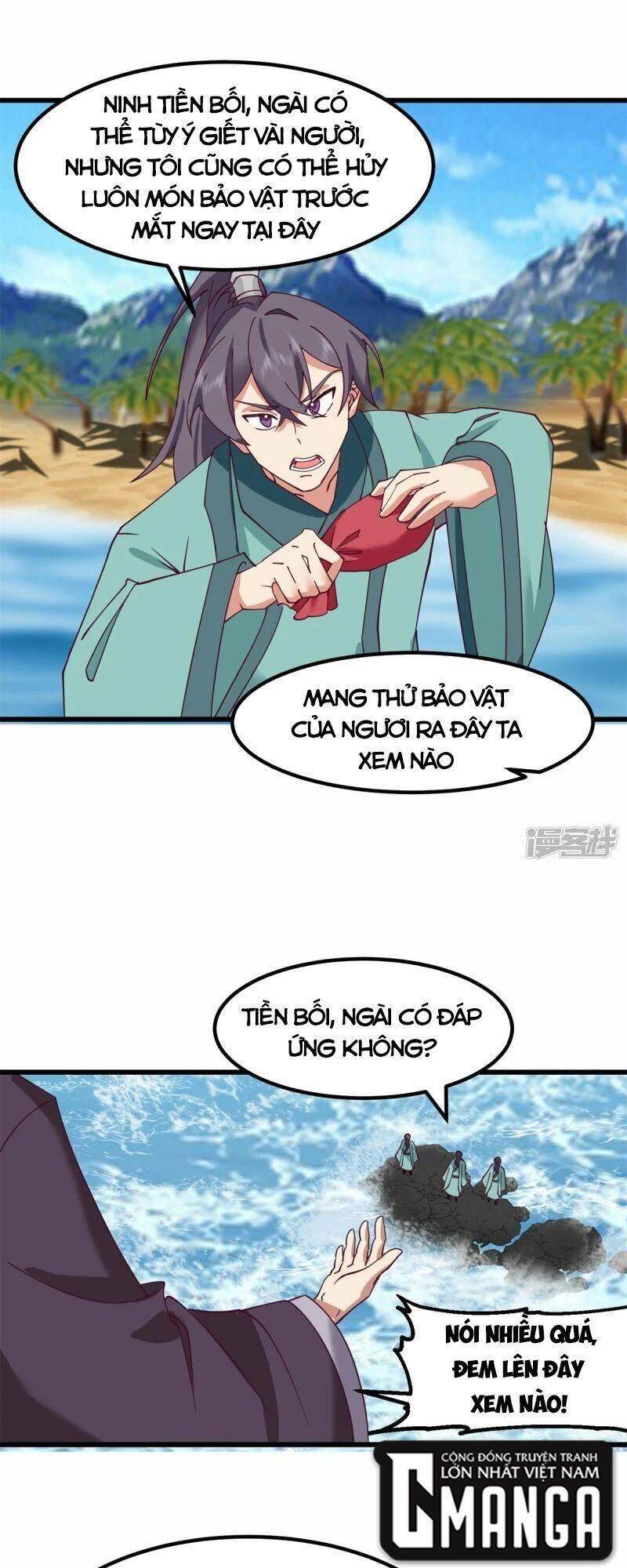 Hỗn Độn Đan Thần chapter 299 - Trang 5