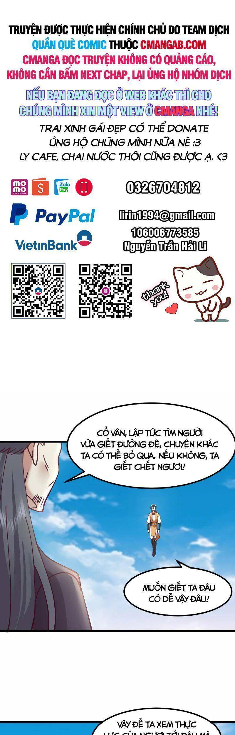Hỗn Độn Đan Thần chapter 300 - Trang 1