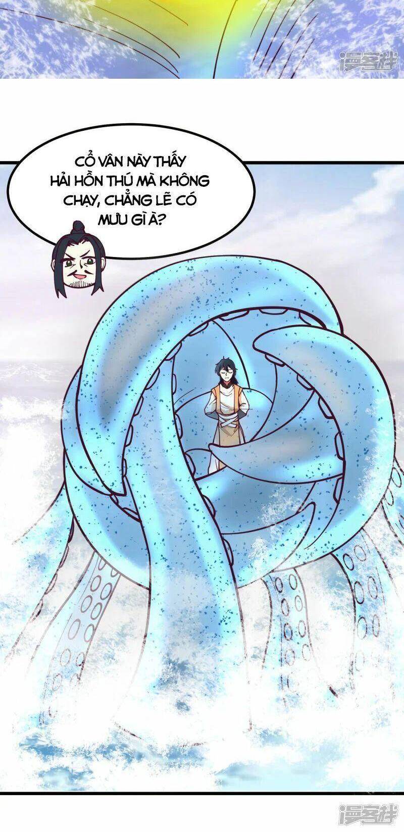 Hỗn Độn Đan Thần chapter 300 - Trang 8