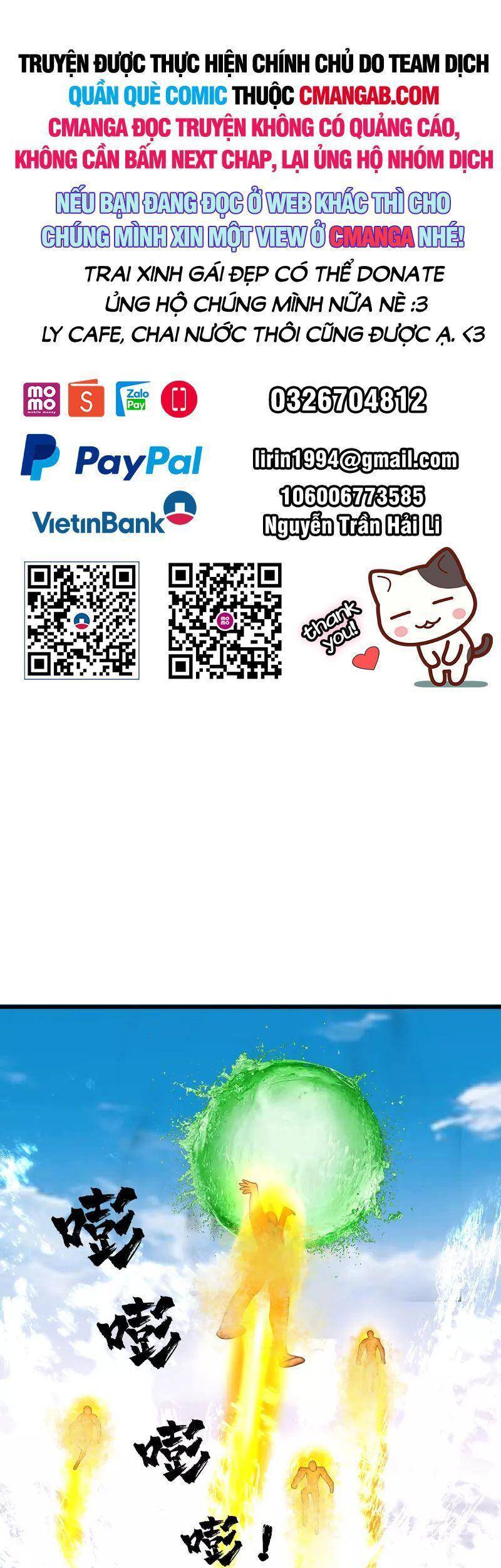 Hỗn Độn Đan Thần chapter 301 - Trang 1