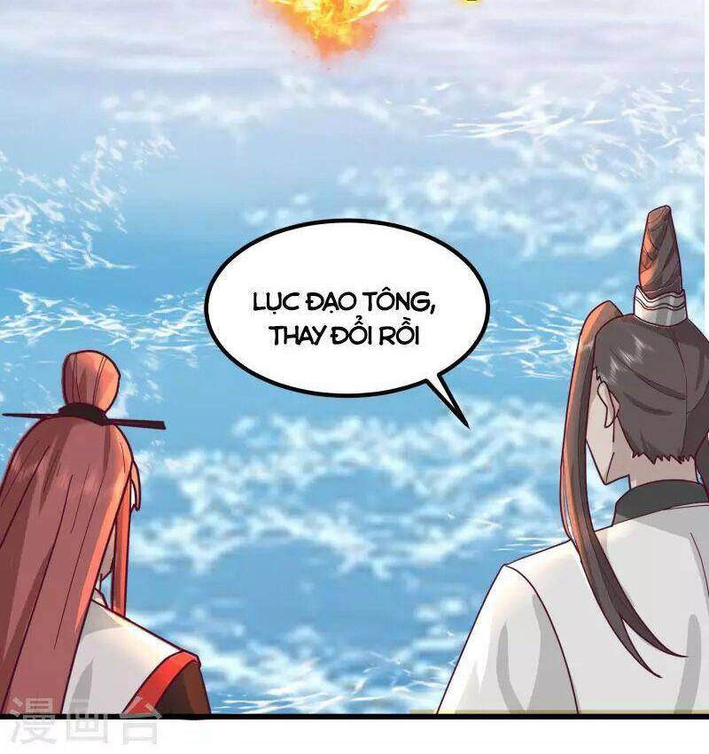 Hỗn Độn Đan Thần chapter 301 - Trang 12
