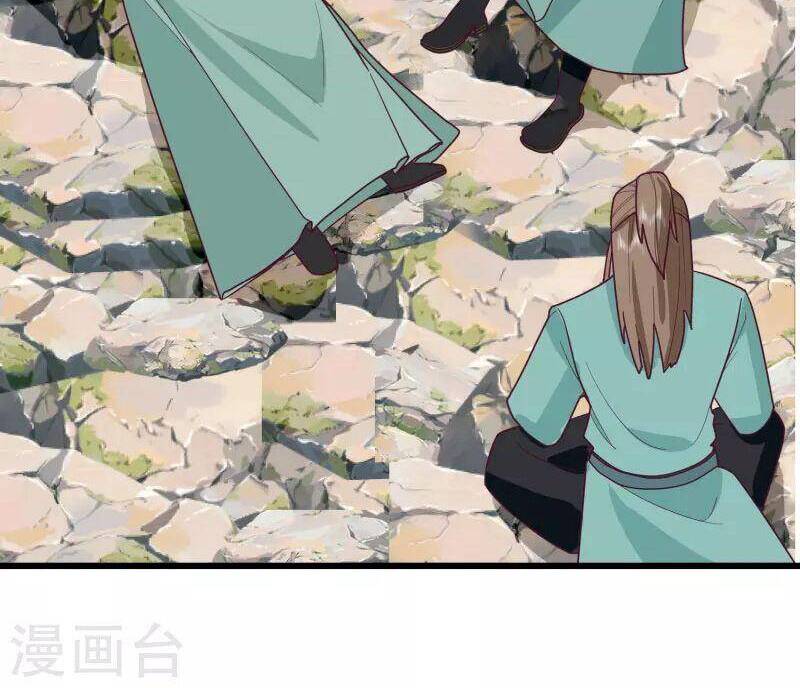 Hỗn Độn Đan Thần chapter 301 - Trang 14