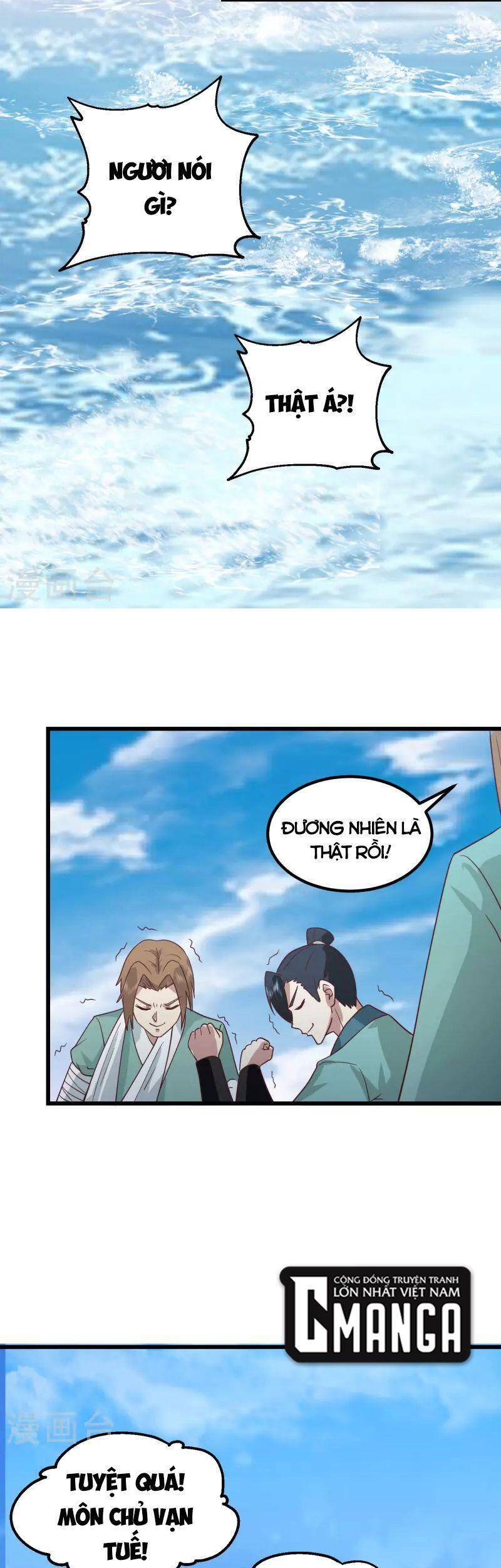 Hỗn Độn Đan Thần chapter 301 - Trang 17