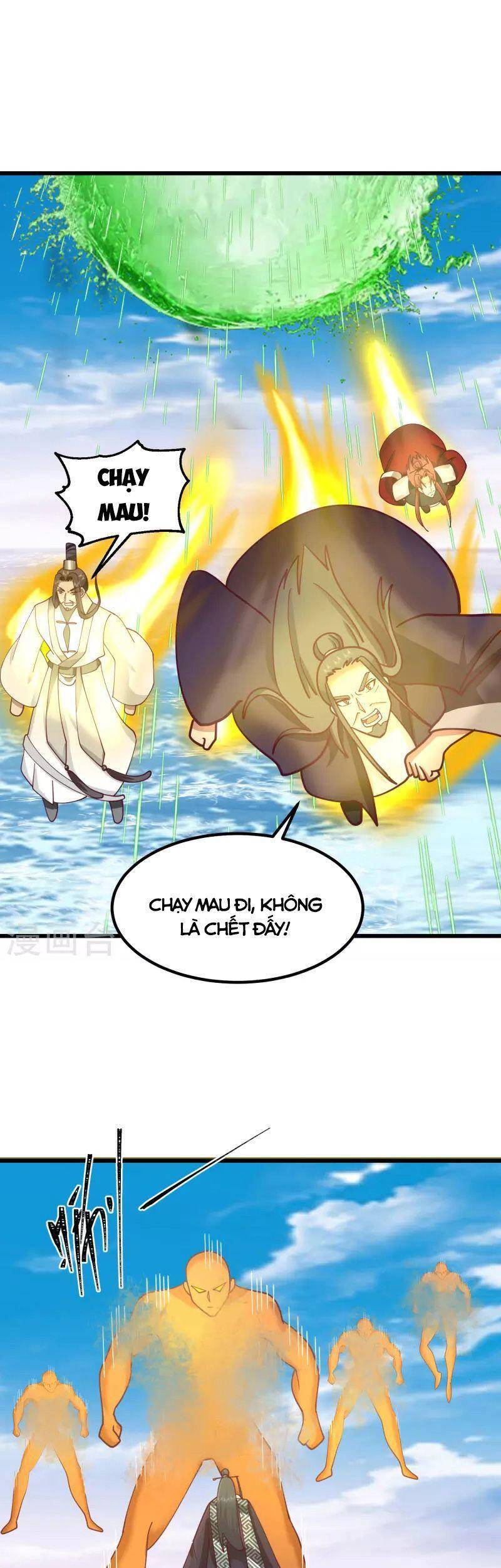 Hỗn Độn Đan Thần chapter 301 - Trang 3