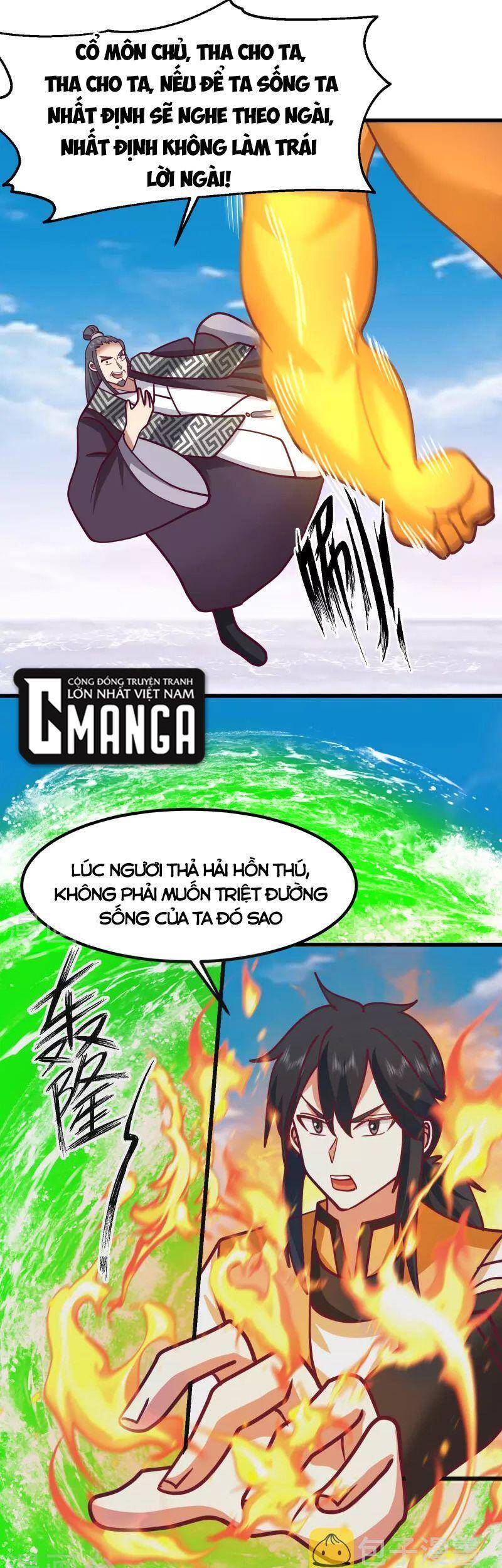 Hỗn Độn Đan Thần chapter 301 - Trang 5