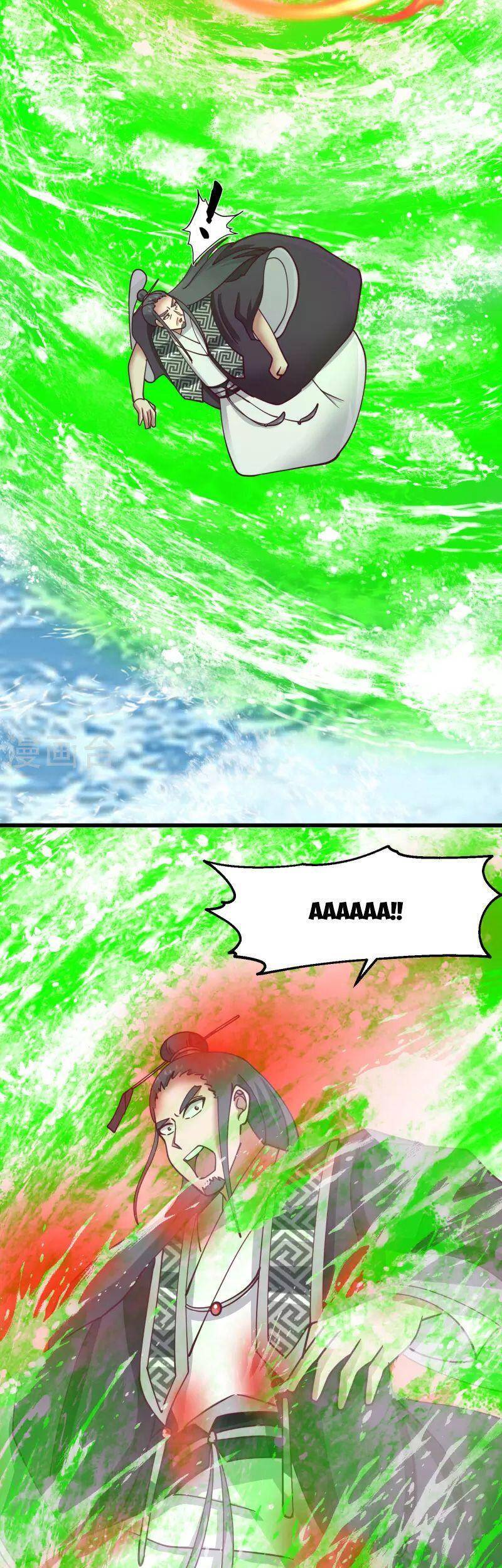 Hỗn Độn Đan Thần chapter 301 - Trang 7