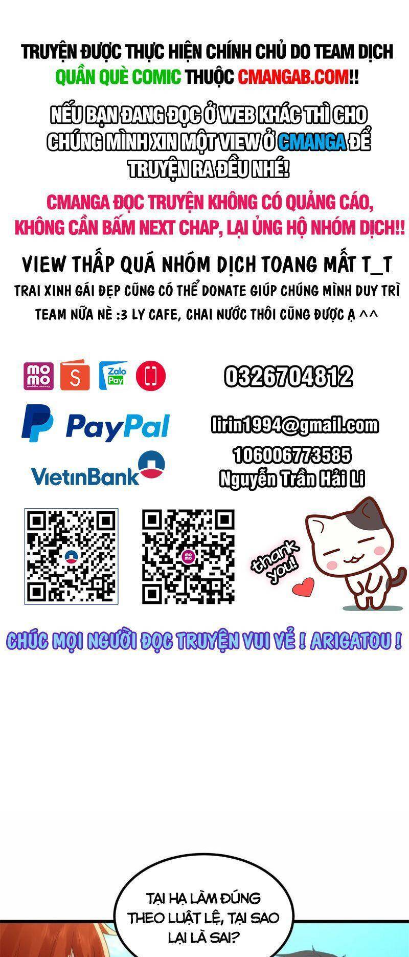 Hỗn Độn Đan Thần chapter 303 - Trang 1