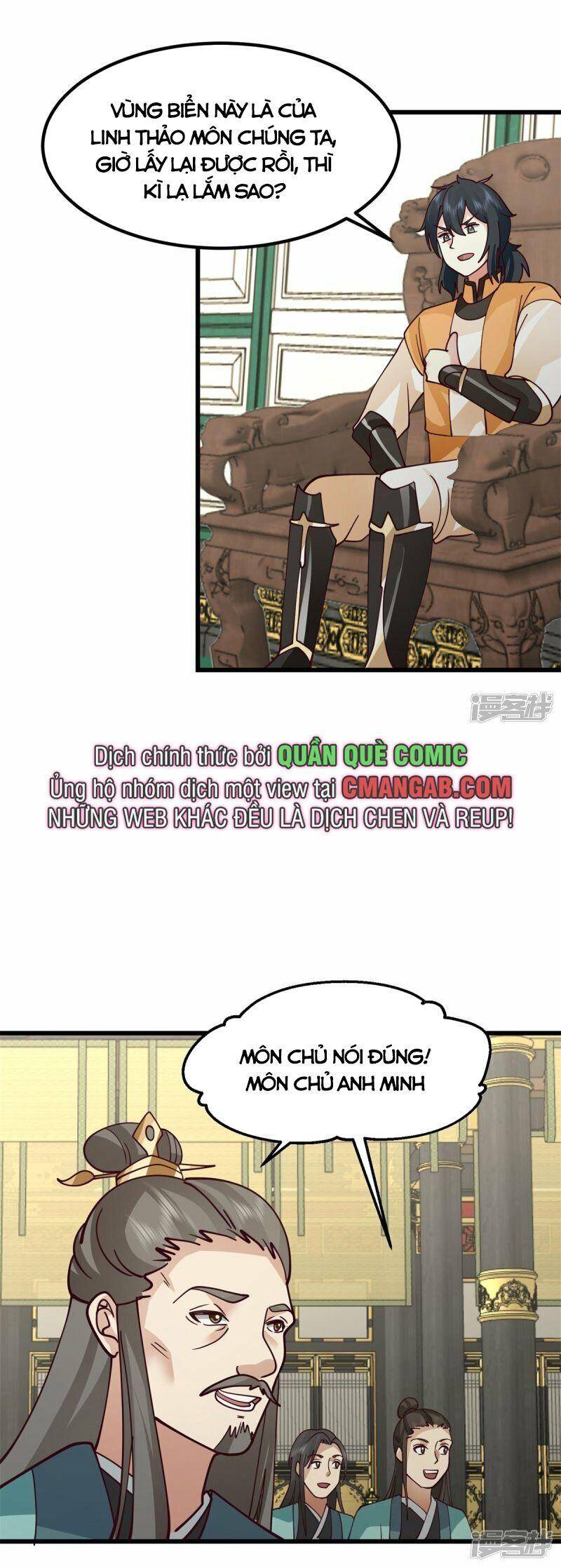 Hỗn Độn Đan Thần chapter 303 - Trang 13
