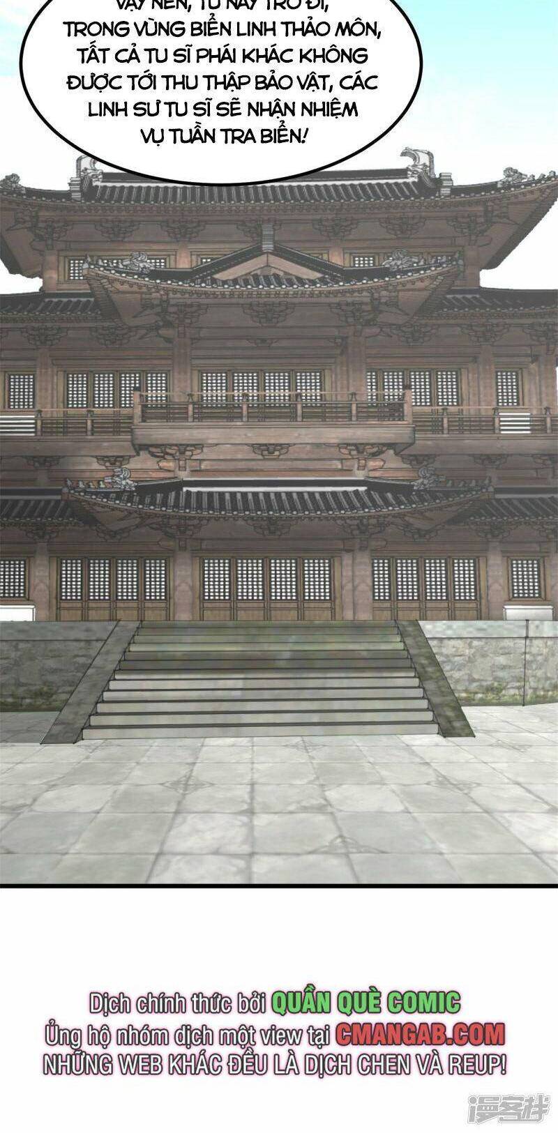 Hỗn Độn Đan Thần chapter 303 - Trang 17