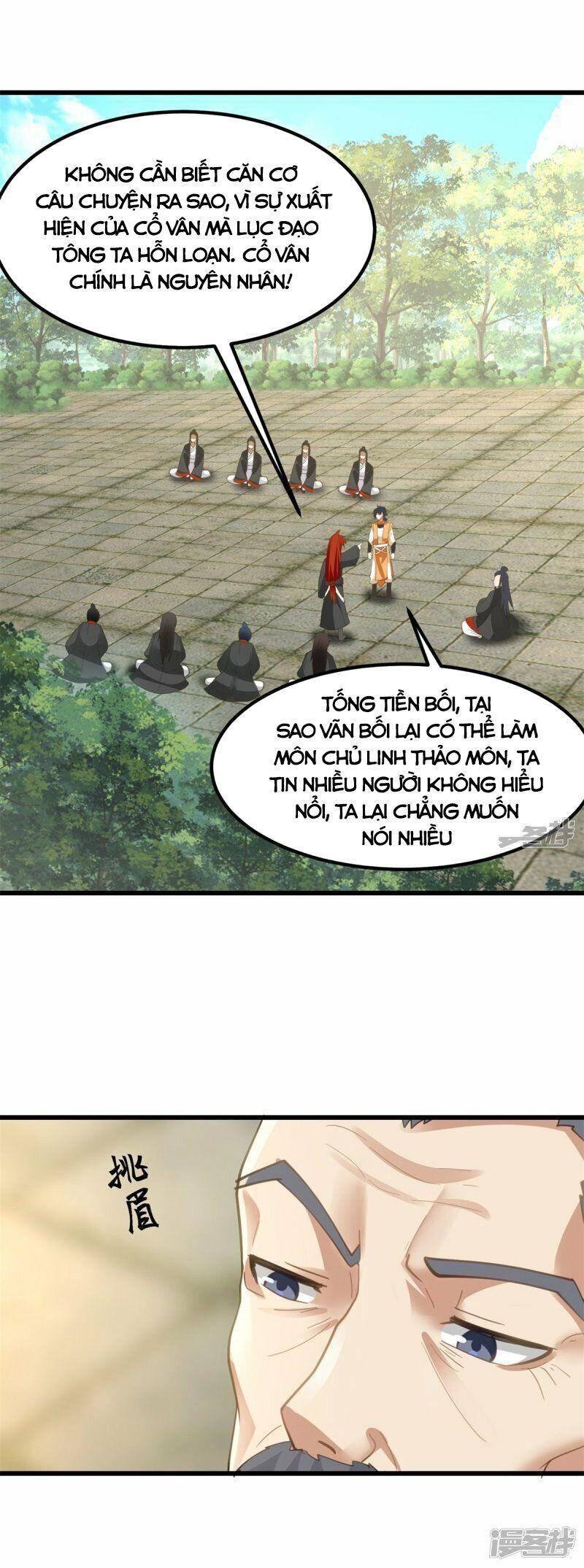 Hỗn Độn Đan Thần chapter 303 - Trang 3