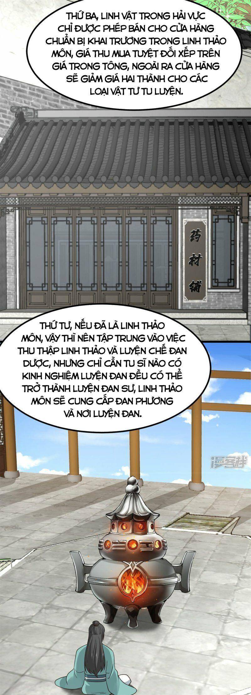 Hỗn Độn Đan Thần chapter 304 - Trang 3