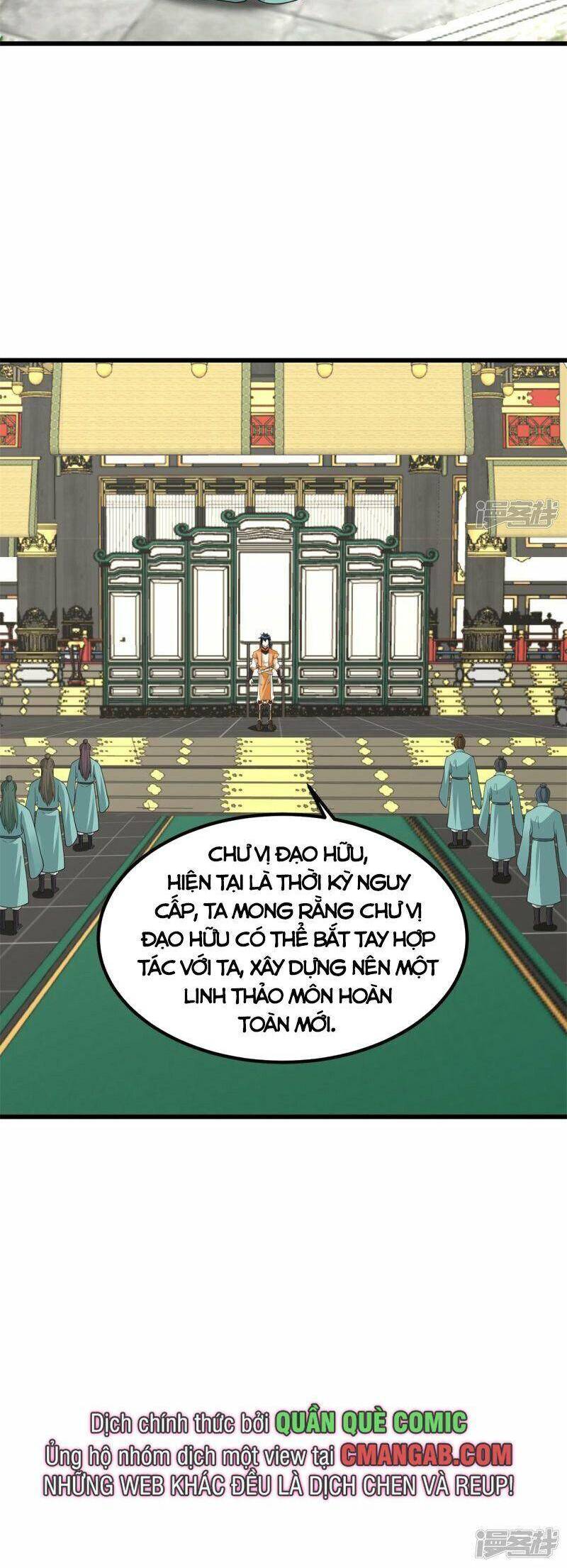 Hỗn Độn Đan Thần chapter 304 - Trang 4