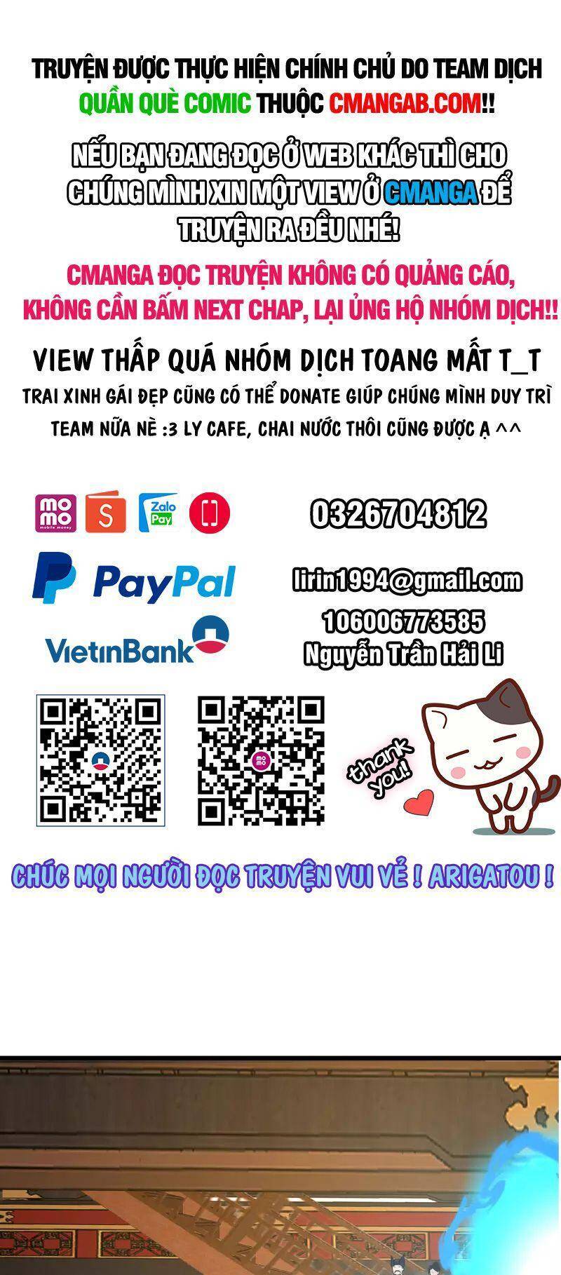 Hỗn Độn Đan Thần chapter 308 - Trang 1