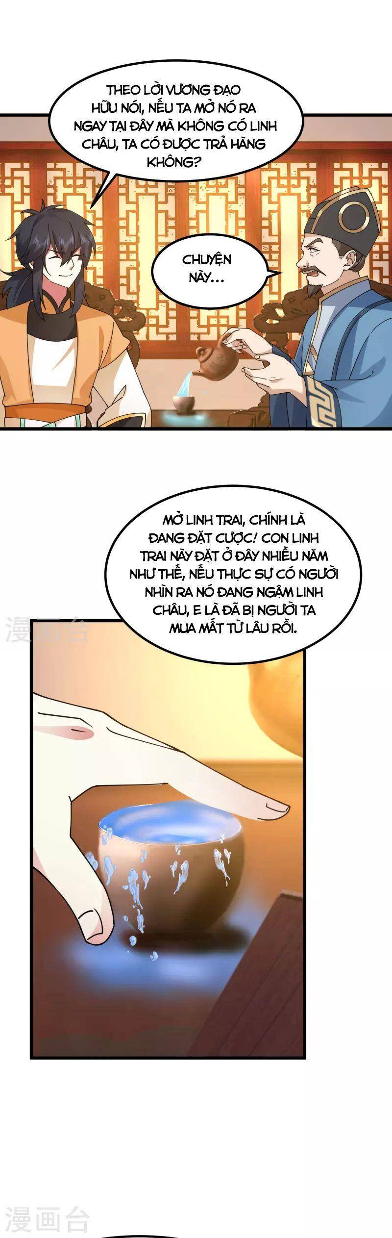 Hỗn Độn Đan Thần chapter 308 - Trang 11