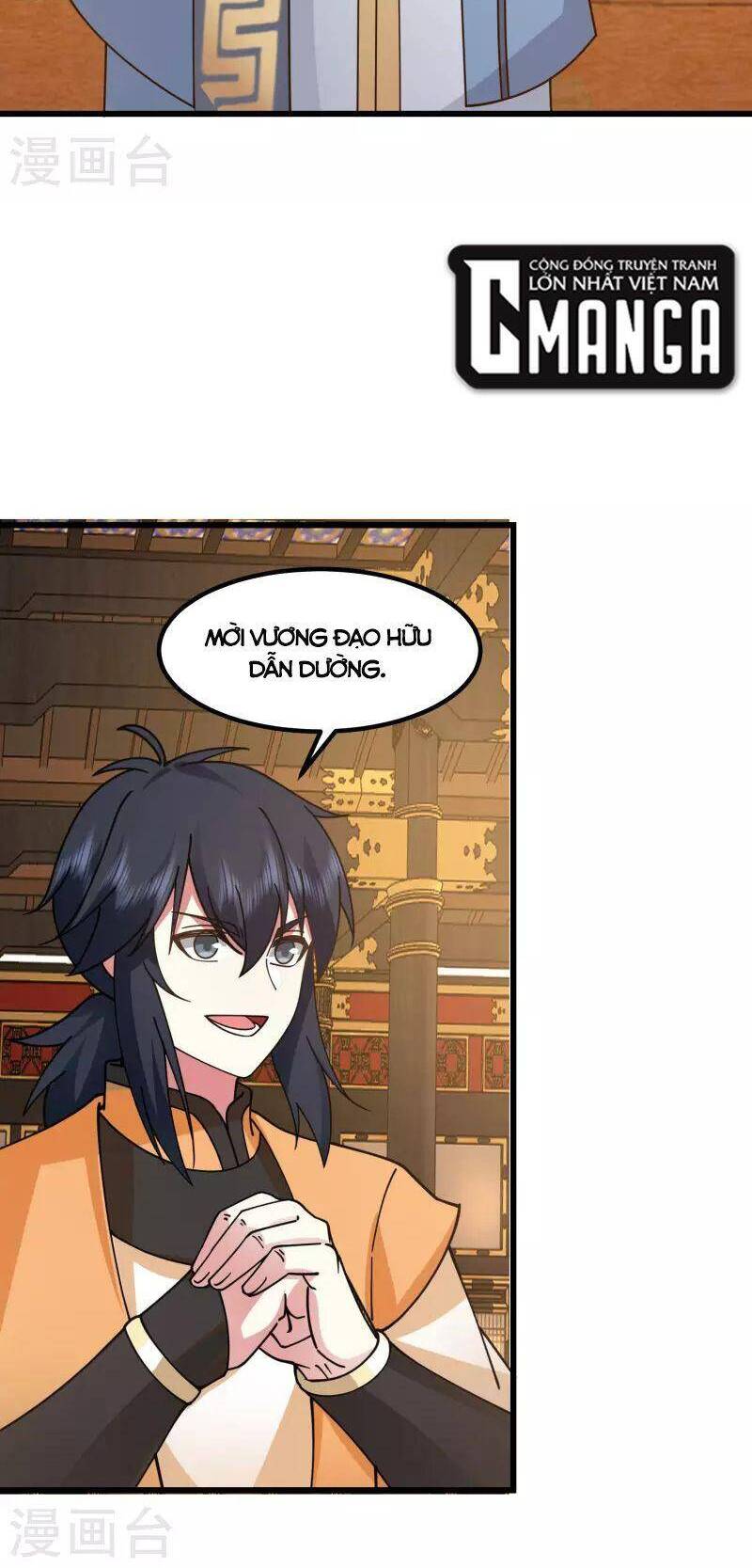 Hỗn Độn Đan Thần chapter 308 - Trang 6