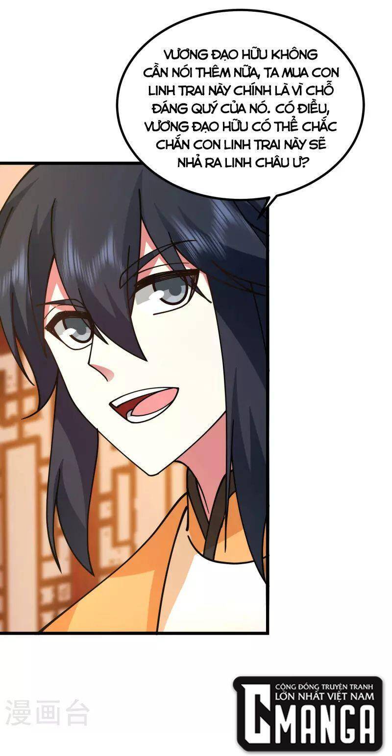 Hỗn Độn Đan Thần chapter 308 - Trang 9
