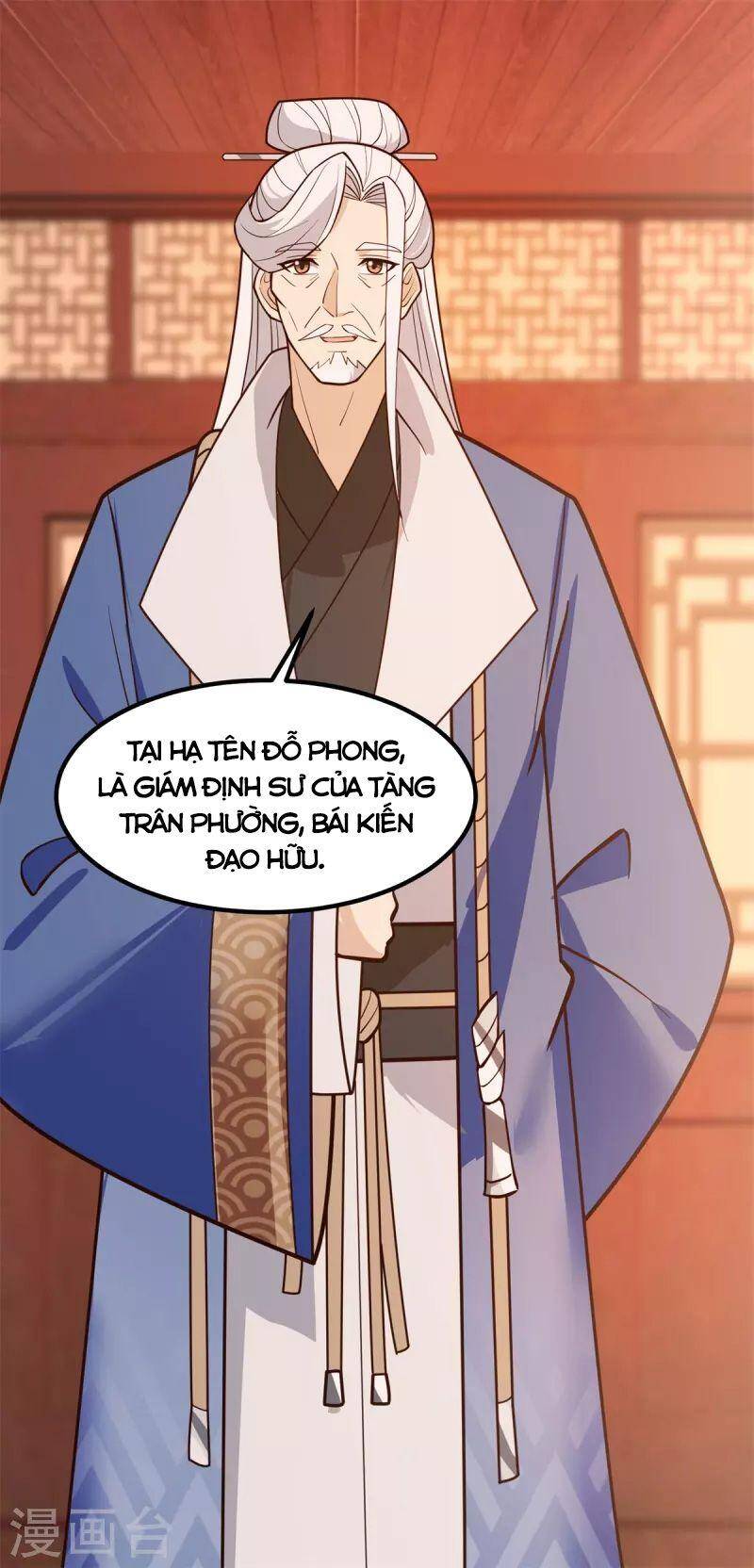 Hỗn Độn Đan Thần chapter 309 - Trang 16