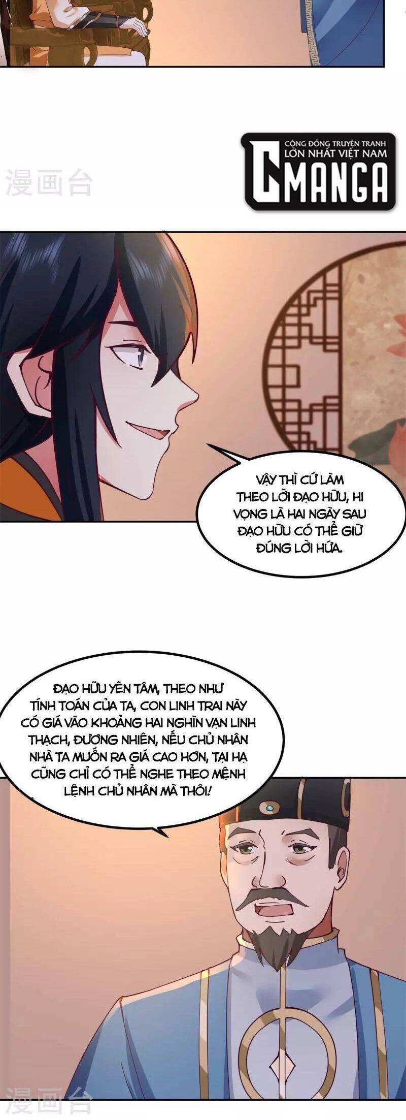 Hỗn Độn Đan Thần chapter 309 - Trang 2