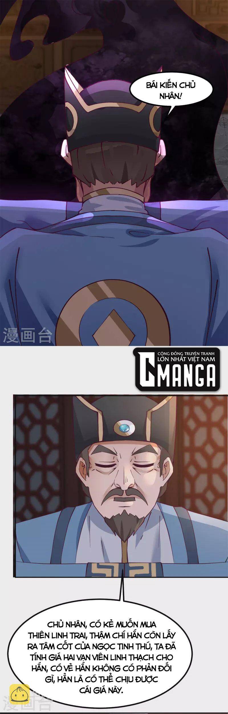 Hỗn Độn Đan Thần chapter 309 - Trang 9