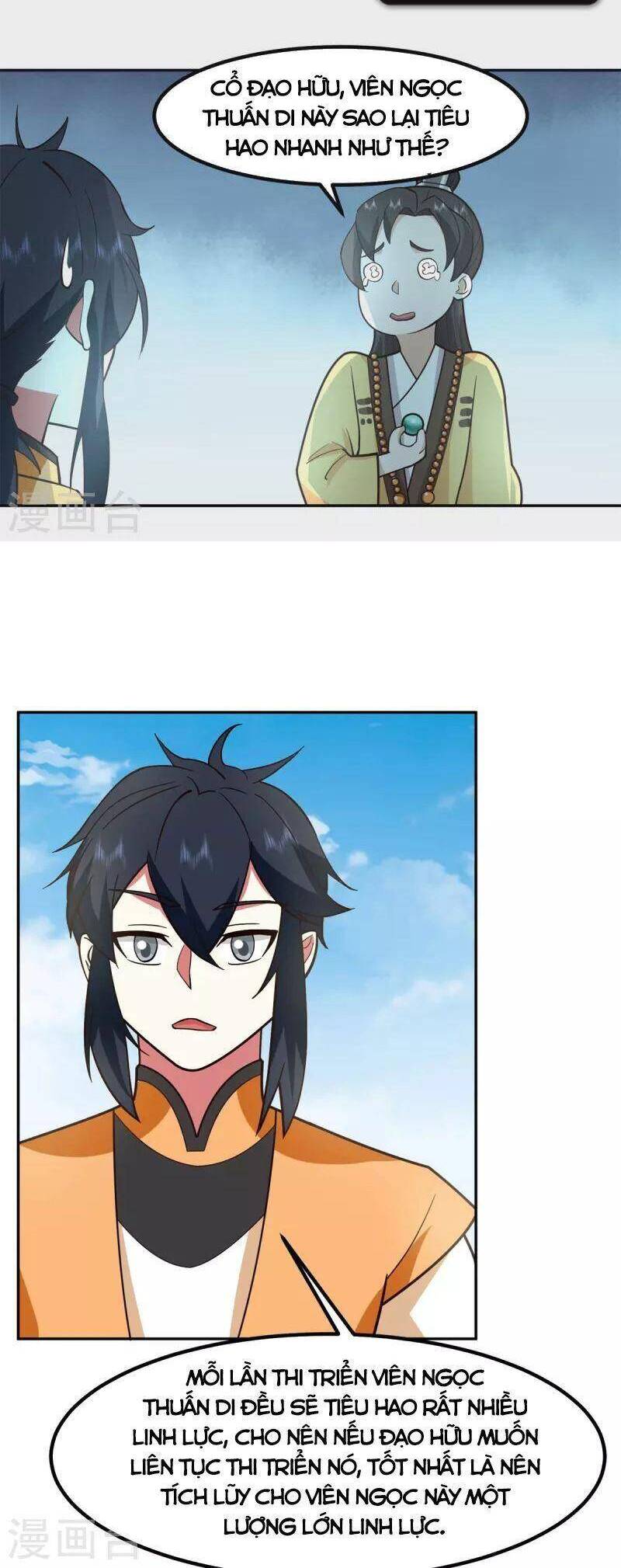 Hỗn Độn Đan Thần chapter 315 - Trang 2